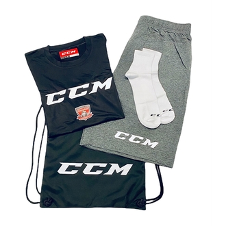 Sada tréninkoveho textilu Dryland Kit CCM BK MHK